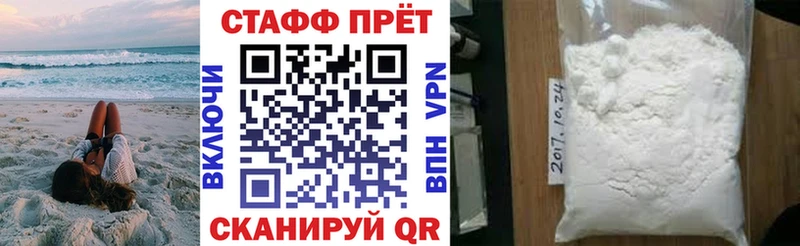 Виды наркоты Полярные Зори Амфетамин Каннабис Мефедрон A PVP Гашиш COCAIN