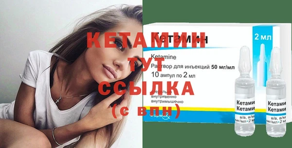 бутик Алзамай