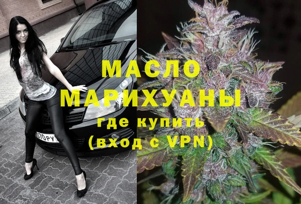 бутик Алзамай