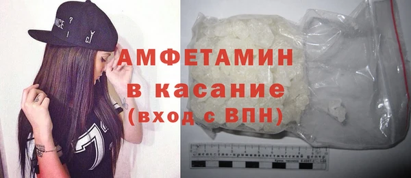 экстази Алексин