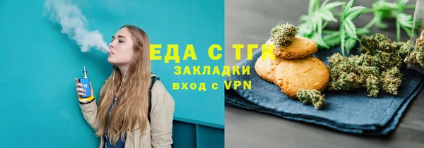 наркотики Алексеевка
