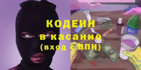 наркотики Алексеевка