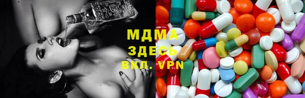 спиды Нязепетровск
