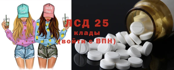 наркотики Алексеевка