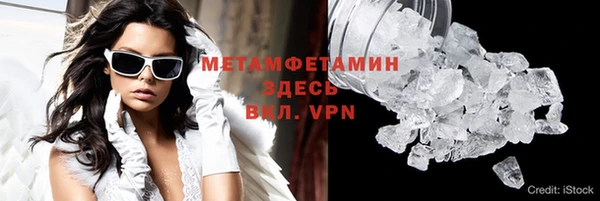 экстази Алексин
