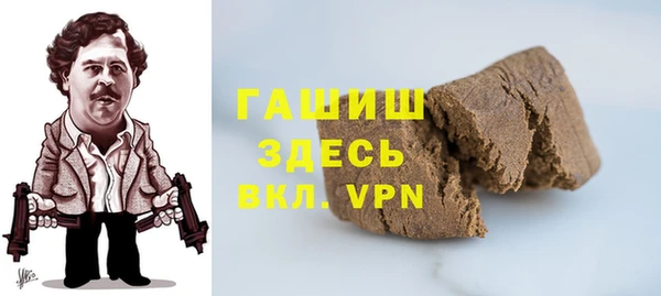 экстази Алексин