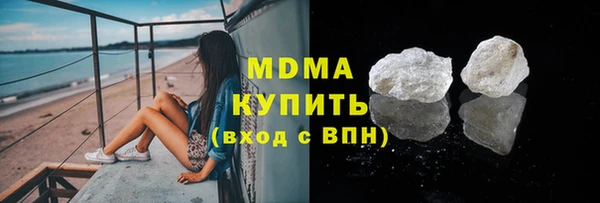 экстази Алексин