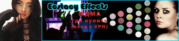 бутик Алзамай