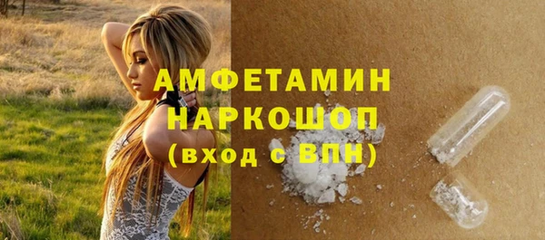 бутик Алзамай