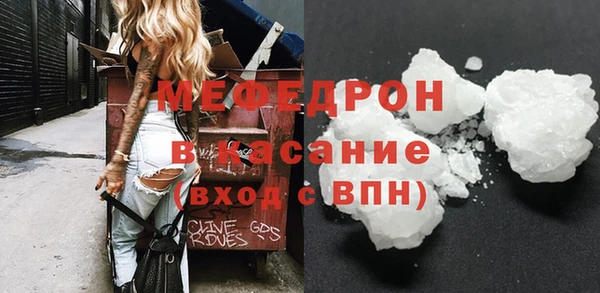 бутират Няндома