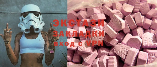 бутират Няндома