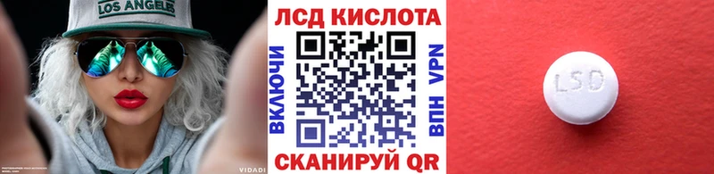 kraken   Полярные Зори  Марки N-bome 1500мкг  где купить наркоту 