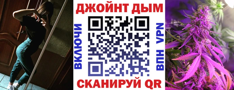 Бошки марихуана White Widow  kraken как зайти  Полярные Зори 
